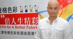 乐嘉：早不看《非诚勿扰》了 与孟非没联系
