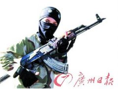 IS童子军：最小仅6岁 被派到战场当人盾