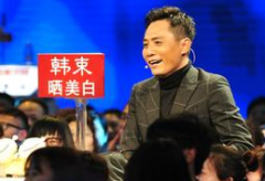 刘烨加盟《非诚勿扰》 自曝在家老婆说了算