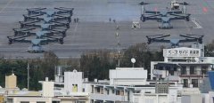 驻日美军基地遭自制导弹袭击 日本警方称正调查