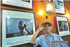 参加14年抗战113岁最年长老兵董济民离世