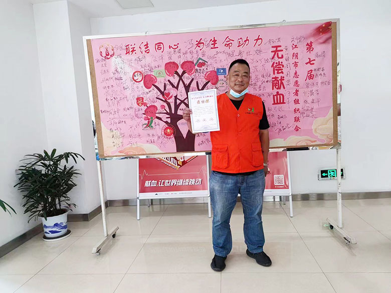老兵朱海平：微光如尘，光明永在
