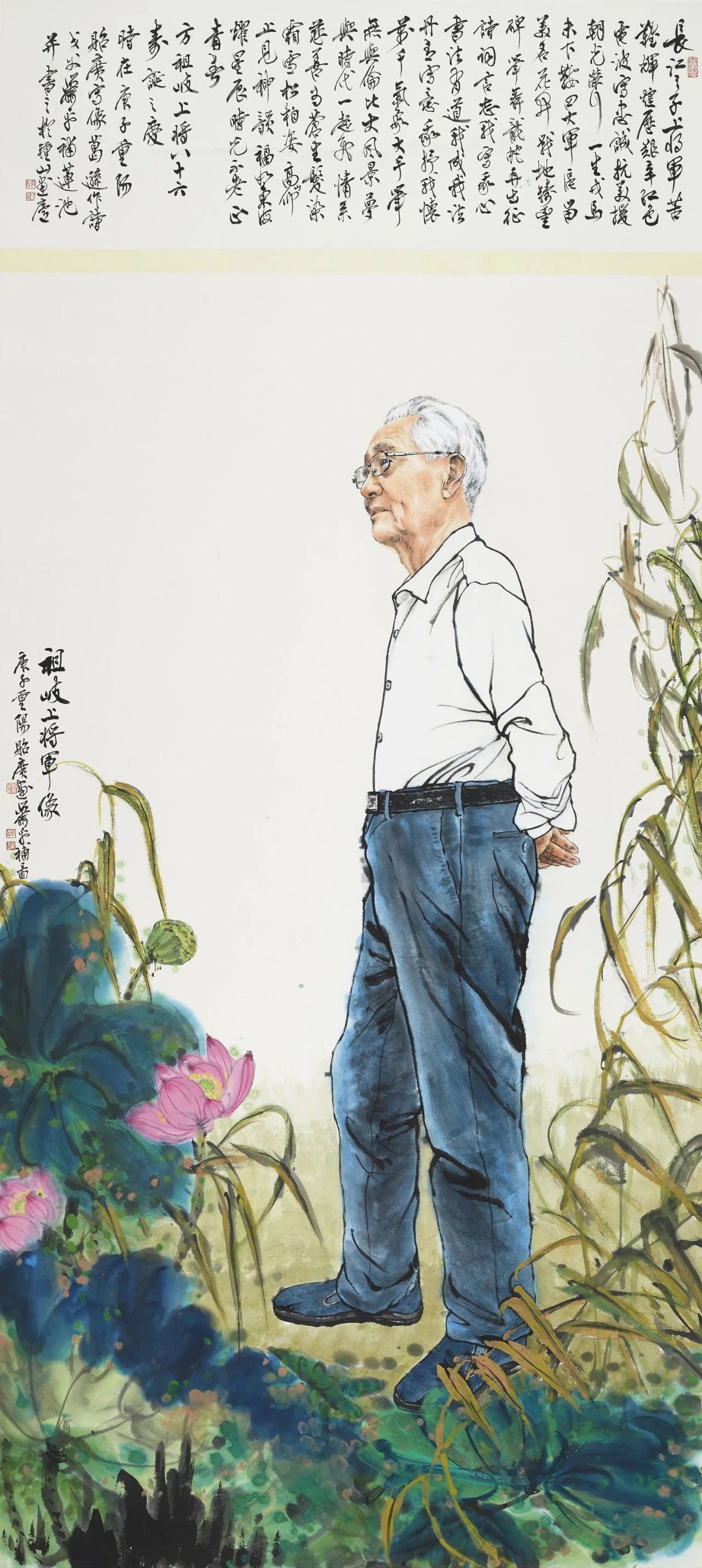 《人物国画》（合作）217cm×97cm