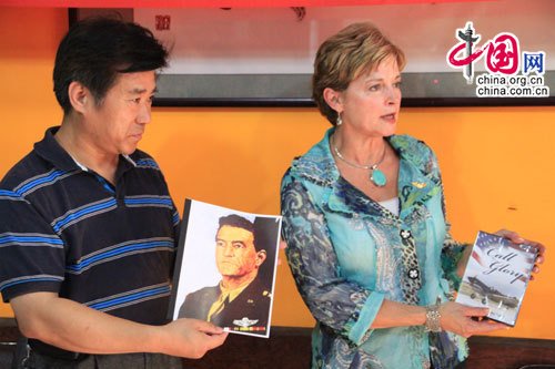 飞虎队老兵及家属相聚北京 呼吁维护世界和平