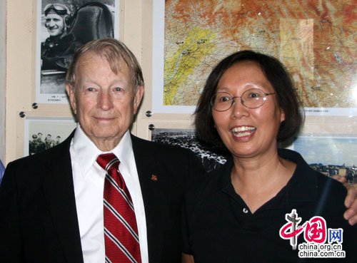 飞虎队老兵及家属相聚北京 呼吁维护世界和平