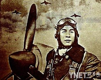 ■&ldquo;飞虎队&rdquo;队员王延周，战机上的五个日本国旗图案表示他曾击落5架日军飞机（资料图片）