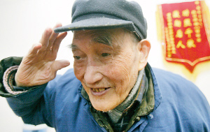 杨养正生前照片