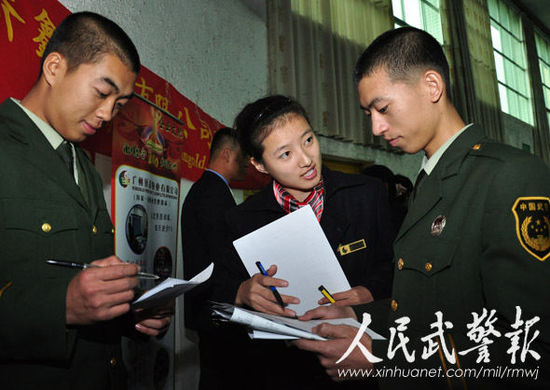 武警亚运执勤战士推迟退伍&ldquo;不愁嫁&rdquo;